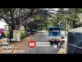 madampe town මාදම්පෙ නගරය sg with travels roads