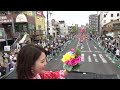 備後ばらバラよさこい踊り隊⑤2024.05.19 第57回福山ばら祭2024