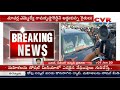 ఎమ్మెల్యే కారు ధ్వంసం చేసిన రైతులు capital farmers attacks on mla pinnelli ramakrishna reddy car