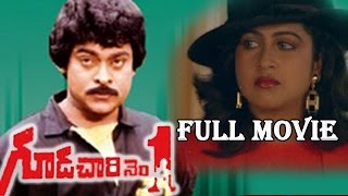 Gudachari No.1 (1983) Telugu Full Movie || Chiranjeevi, Raadhika, Silk Smitha