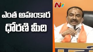 Etela Rajender Holds Press Meet, Slams KCR | Ntv