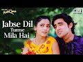 Jabse Dil Tumse Mila Hai | Yeh Dil Aashiqana | Karan Nath, Jividha | Sarika Kapoor |Love Hindi Songs
