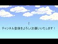 上達し続ける子供と上達がストップする子供の決定的な違いとは？