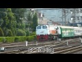 indonesian railway general electric class cc 206 locomotive horn sound compilation