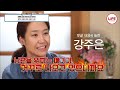 엄마가뭐길래 바이크 러버 최민수♥강주은 부부 라이딩 중 그들에게 펼쳐진 멋진 일들 tv chosun 160428 방송