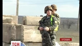 Україна посилила кордон з Кримом