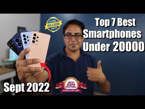 Top 7 Best Phones Under 20000 in September 2022 I Flipkart Amazon Sale I Best Smartphone Under 20000