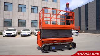 4-18m off-road crawler scissor lift all terrain aerial work platform Self popelled man lift table