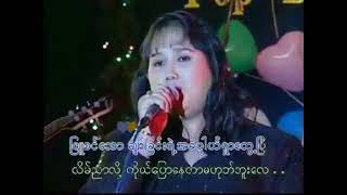 ဂေရဟမ္ - အခ်စ္လိုအင္