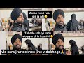 Aman meri real sister a ja nhi🥹| tusi sanu ena pyar krde o te sade vlo vi ik koshish jrur dekheo🙏