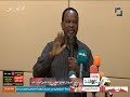 عين البلد نداء اهل السودان للوفاق الوطني برعاية الشيخ الطيب الجد