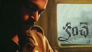 Kanche Teaser - Varun Tej, Pragya Jaiswal | A film by Krish