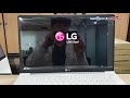 lg 그램 15 2018 내구성 테스트로 파손된 노트북 수리 복원 내역