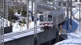 東武東上線30000系急行通過/Tobu tojo line 30000 Series Pass/2014.02.09