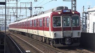 【4K】近鉄橿原線　普通列車8600系電車　8609F　筒井駅到着