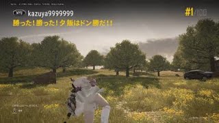 【PS4版PUBG】シーズン33で97回目、通算6724回目のドン勝取ったど！連日40日目の2ドン目で3連ドン！