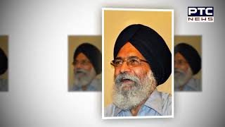 Famous Punjabi Poet Surjit Patar is no more | ਮਸ਼ਹੂਰ ਪੰਜਾਬੀ ਕਵੀ ਸੁਰਜੀਤ ਪਾਤਰ ਨੇ ਦੁਨੀਆ ਨੂੰ ਕਿਹਾ ਅਲਵਿਦਾ