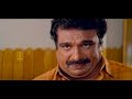 ഇടിക്കട്ട അല്ല ഇടിക്കുള njangal santhushtaranu jayram abhirami comedy