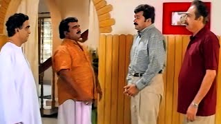 ഇടിക്കട്ട അല്ല, ഇടിക്കുള | Njangal Santhushtaranu | jayram | Abhirami | Comedy