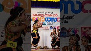 ഇവരുടെ  🎶ഒരു രക്ഷയില്ല 👌| #kalolsavam #2023 🥱#sanganirtham