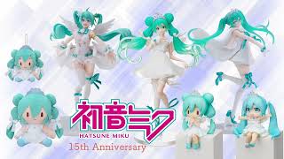 【初音ミク】15周年をお祝いするアイテムがセガプライズから続々登場♪