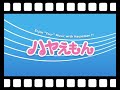 重低音 低音ドンドンをさらにドンドンしてみたwヘッドホン推奨