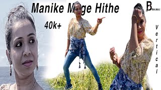 Manike Thank God Dance | Manike Mage Hithe Thank God | Manike Nora Fatehi Step (Manike Move)