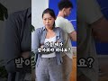 동거만 하고 결혼은 싫다는 남친