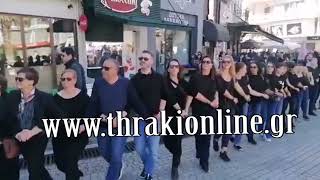 thrakionline.gr: Κομοτηνή, όλη η Θράκη ένας κύκλος