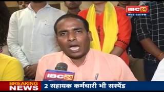 MP: निजी कॉलेजों में छात्रसंघ चुनाव की मांग, NSUI, ABVP ने दी आंदोलन करने की धमकी