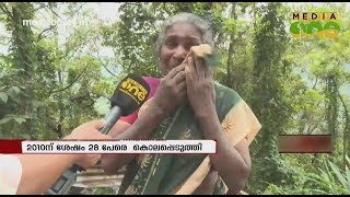 News Theatre | കാട്ടാന ഭീതിയിൽ ഹൈറേഞ്ച് മേഖല |29-09-18 (Part 3)