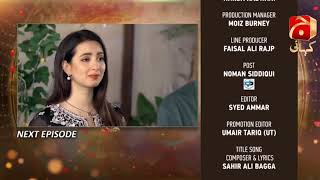 Kasa-e-Dil - Episode 18 Teaser | Affan Waheed | Hina Altaf | Ali Ansari |@GeoKahani