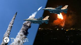 Gaza Islamists fire dozens of rockets toward Israel; Jerusalem tensions persist TV7 Israel News 26.4