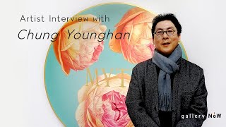 [갤러리나우tv] Artist Interview with 정영한