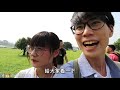 新北 safari！南美限定「赫拉克羅斯」任你抓！寶可夢go【finn tv】