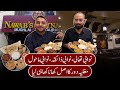 Karachi Ki NAWABI THALI | Authentic Mughlai Cuisine Found in Karachi | Pakistan Kay Sath