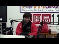 2019年11月15日 金 　金曜９時はsngdaz shingo