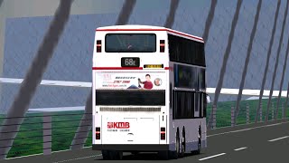 MM2 KMB 68E 青衣鐵路站→元朗公園