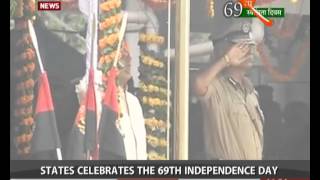 States celebrate 69th Independence day