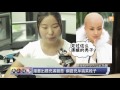 udn tv《話龍點菁》