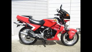 ホンダ　MVX250F