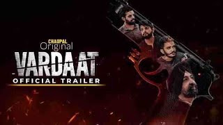 Vardaat Punjabi Web Series Trailer | Chaupal Original | Streaming Now on Chaupal