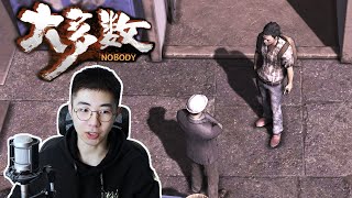 这应该是steam上最让人心情沉重的游戏，太现实了吧……