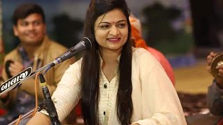 Nav Lakhay Lobadiyu  - Alpa Patel