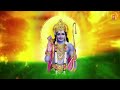 ram naam sukhdaai i ram bhajan i tripti shakya i ram naam laddu gopal naam ghee i full hd video