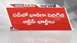 AP Govt Hikes RTC Bus Charges | APSRTC Fare Hiked | HMTV |