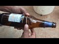 ചില്ല് കുപ്പി എങ്ങനെ മുറിക്കാം. how to cut a glass bottle