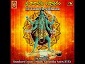 sri taradevi astotharam