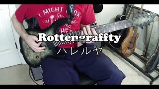 ROTTENGRAFFTY - ハレルヤ (Cover W/Tabs)