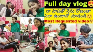 ఈ video చూసాక అయిన నన్ను అర్ధం చేసుకుంటారు అనుకుంటున్న 🙏😑 చాలా కష్టపడి తీసాను☹️